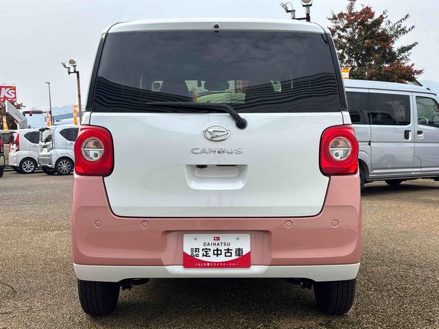 ムーヴキャンバスストライプスＧインパネシフト　プッシュスタートスイッチ　電子カードキー　電動パーキングブレーキ　カーナビ　両側電動スライドドア　衝突被害軽減　車線逸脱　オートハイビーム　ＡＢＳ（鹿児島県）の中古車