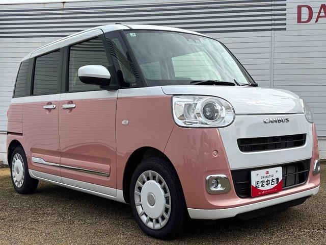 ムーヴキャンバスストライプスＧインパネシフト　プッシュスタートスイッチ　電子カードキー　電動パーキングブレーキ　カーナビ　両側電動スライドドア　衝突被害軽減　車線逸脱　オートハイビーム　ＡＢＳ（鹿児島県）の中古車