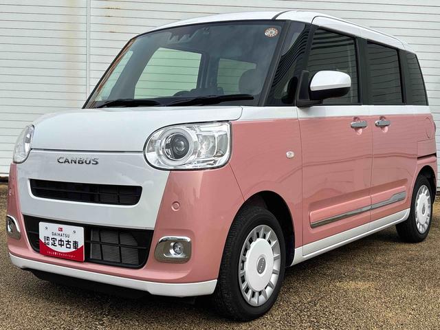 ムーヴキャンバスストライプスＧインパネシフト　プッシュスタートスイッチ　電子カードキー　電動パーキングブレーキ　カーナビ　両側電動スライドドア　衝突被害軽減　車線逸脱　オートハイビーム　ＡＢＳ（鹿児島県）の中古車