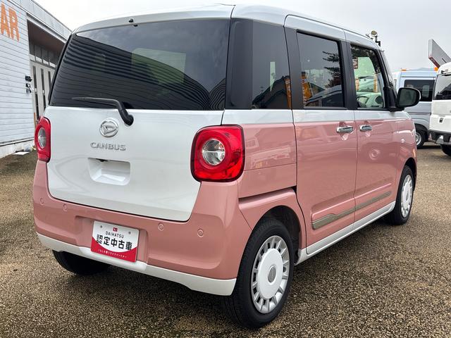 ムーヴキャンバスストライプスＧインパネシフト　プッシュスタートスイッチ　電子カードキー　電動パーキングブレーキ　カーナビ　両側電動スライドドア　衝突被害軽減　車線逸脱　オートハイビーム　ＡＢＳ（鹿児島県）の中古車