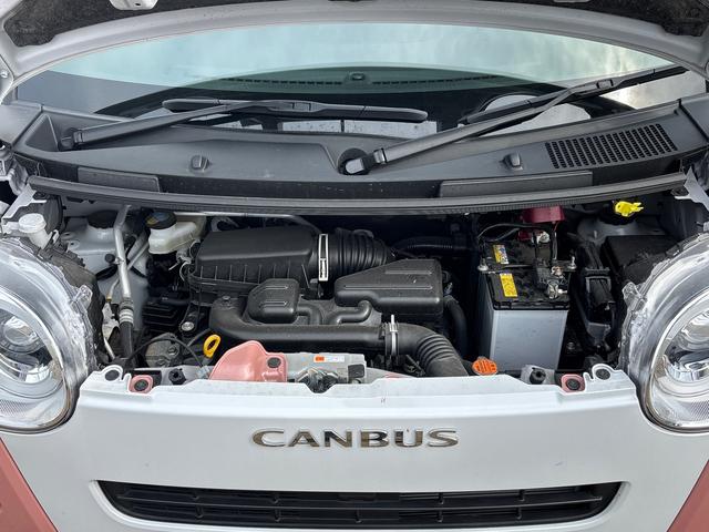 ムーヴキャンバスストライプスＧインパネシフト　プッシュスタートスイッチ　電子カードキー　電動パーキングブレーキ　カーナビ　両側電動スライドドア　衝突被害軽減　車線逸脱　オートハイビーム　ＡＢＳ（鹿児島県）の中古車