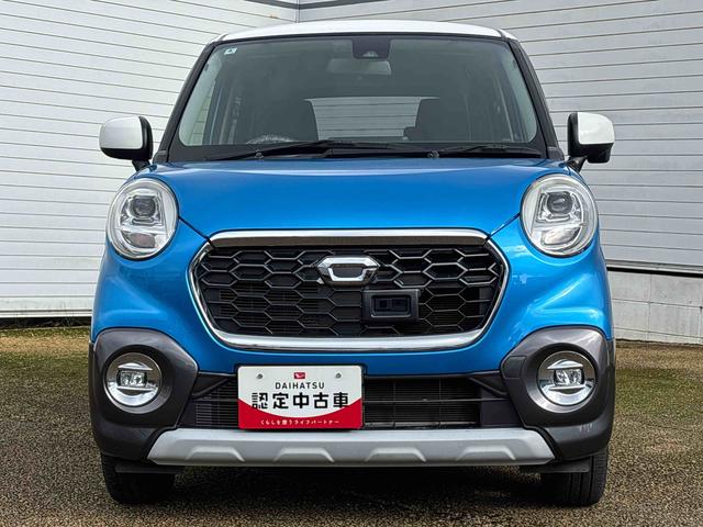 キャストアクティバＧ　ＳＡIIインパネシフト　プッシュスタートスイッチ　電子カードキー　カーナビ　衝突被害軽減システム　レーンアシスト　ＡＢＳ　アルミホイール　フォグランプ　オートエアコン（鹿児島県）の中古車