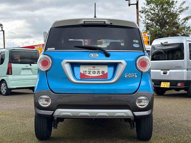 キャストアクティバＧ　ＳＡIIインパネシフト　プッシュスタートスイッチ　電子カードキー　カーナビ　衝突被害軽減システム　レーンアシスト　ＡＢＳ　アルミホイール　フォグランプ　オートエアコン（鹿児島県）の中古車