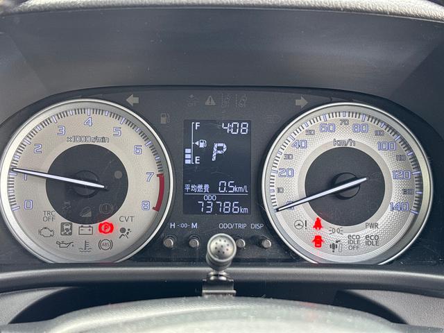 キャストアクティバＧ　ＳＡIIインパネシフト　プッシュスタートスイッチ　電子カードキー　カーナビ　衝突被害軽減システム　レーンアシスト　ＡＢＳ　アルミホイール　フォグランプ　オートエアコン（鹿児島県）の中古車