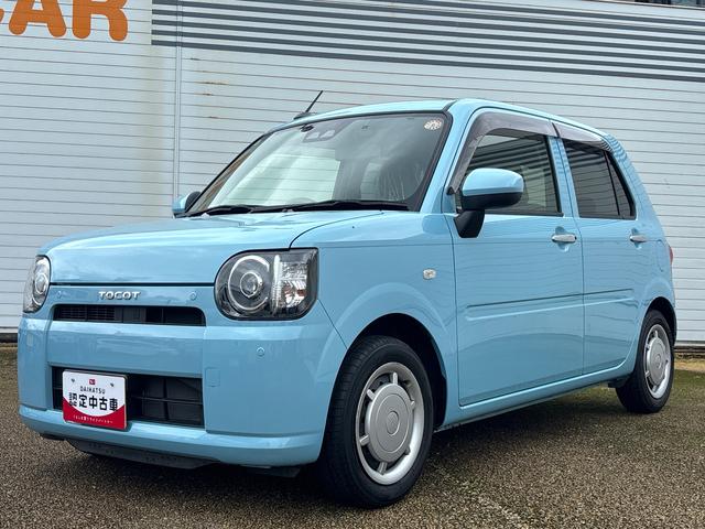 ミラトコットＸ　ＳＡIIIインパネシフト　プッシュスタートスイッチ　電子カードキー　カーナビ　ＥＴＣ車載器　衝突被害軽減システム　誤発進抑制　車線逸脱　ＡＢＳ（鹿児島県）の中古車