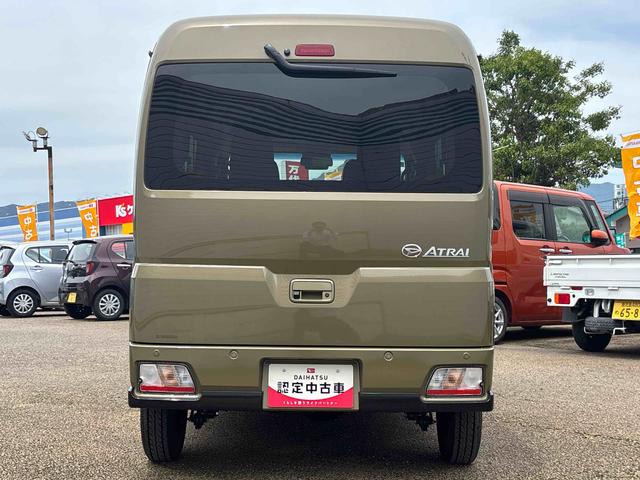 アトレーＲＳインパネシフト　プッシュスタートスイッチ　電子カードキー　両側電動スライドドア　衝突被害軽減システム　オートマチックハイビーム　ターボエンジン　ＡＢＳ（鹿児島県）の中古車