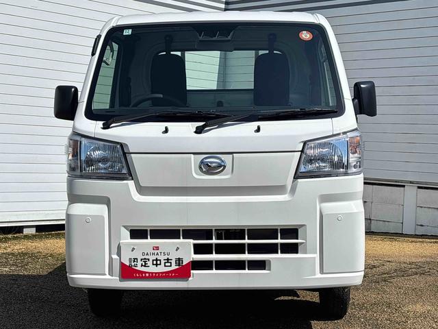 ハイゼットトラックスタンダード 農用スペシャルフロアCVT車 切り替え4WD 衝突被害軽減システム デュアルエアバック レーンキープアシスト オートハイビーム 作業灯 エアコン パワーステアリング ABS(鹿児島県)の中古車