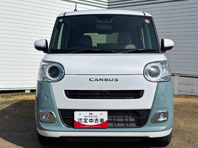 ムーヴキャンバスストライプスＧインパネシフト　プッシュスタートスイッチ　電子カードキー　電動パーキングブレーキ　ディスプレイオーディオ　両側電動スライドドア　ハイビームアシスト　レーンキープアシスト　ブレーキサポート　ＡＢＳ（鹿児島県）の中古車