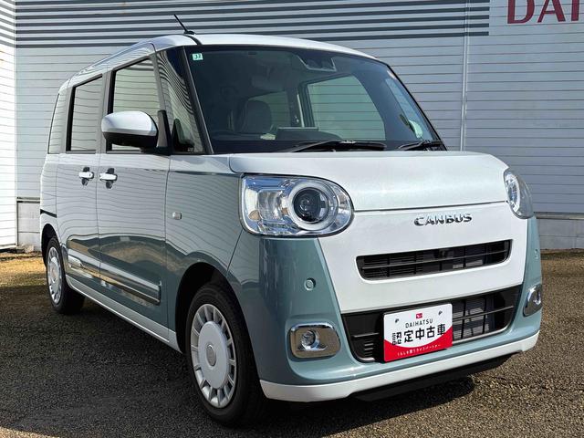 ムーヴキャンバスストライプスＧインパネシフト　プッシュスタートスイッチ　電子カードキー　電動パーキングブレーキ　ディスプレイオーディオ　両側電動スライドドア　ハイビームアシスト　レーンキープアシスト　ブレーキサポート　ＡＢＳ（鹿児島県）の中古車