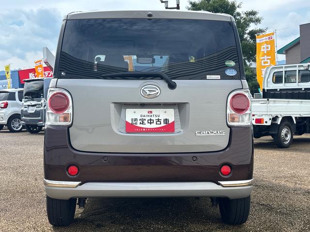 ムーヴキャンバスXリミテッドメイクアップ SAIIIインパネシフト プッシュスタートスイッチ 電子カードキー 左右パワースライドドア レーンアシスト ABS 衝突被害軽減システム(鹿児島県)の中古車