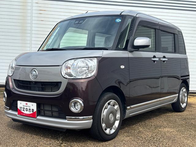 ムーヴキャンバスXリミテッドメイクアップ SAIIIインパネシフト プッシュスタートスイッチ 電子カードキー 左右パワースライドドア レーンアシスト ABS 衝突被害軽減システム(鹿児島県)の中古車