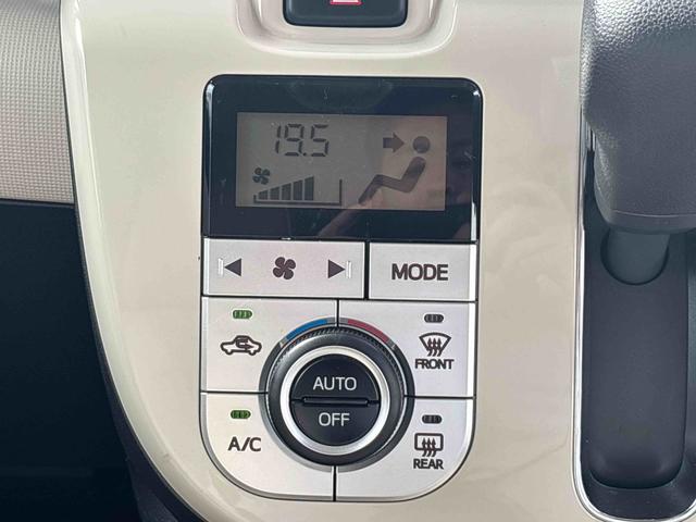 ムーヴキャンバスXリミテッドメイクアップ SAIIIインパネシフト プッシュスタートスイッチ 電子カードキー 左右パワースライドドア レーンアシスト ABS 衝突被害軽減システム(鹿児島県)の中古車