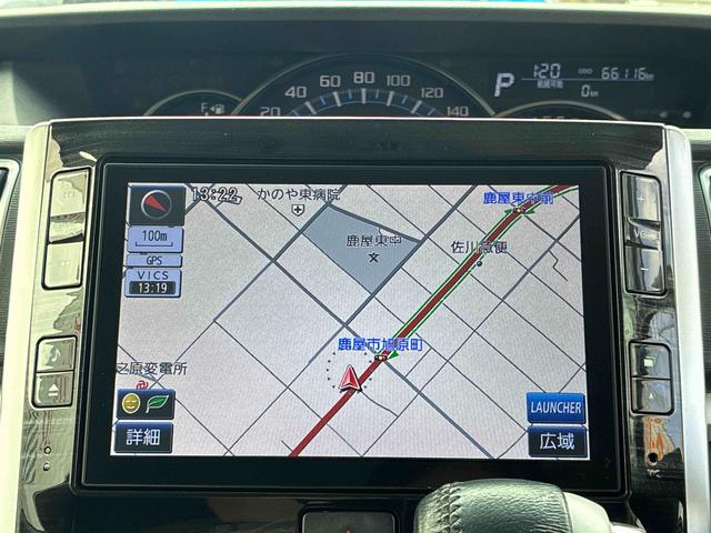 タントカスタムＲＳ　トップエディションＳＡIIターボ車　インパネシフト　プッシュスタートスイッチ　電子カードキー　両側電動スライドドア　諸突軽減ブレーキ　車線逸脱防止　ＡＢＳ　アルミホイール（鹿児島県）の中古車