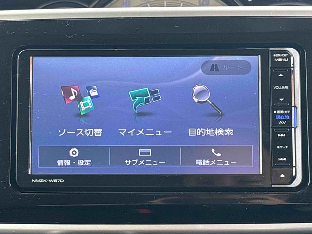 ムーヴキャンバスＧメイクアップ　ＳＡIIインパネシフト　プッシュスタートスイッチ　電子カードキー　両側電動スライドドア　カーナビ　ＥＴＣ車載器　衝突被害軽減システム　ＡＢＳ　レーンアシスト（鹿児島県）の中古車