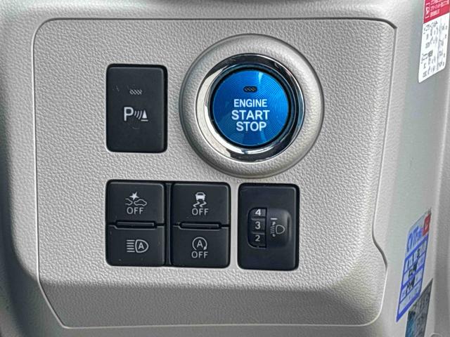 ミライースG リミテッドSAIIIインパネシフト プッシュスタートスイッチ 電子カードキー 衝突被害軽減システム レーンアシスト シートヒーター オートマチックハイビーム ABS アルミホイール(鹿児島県)の中古車