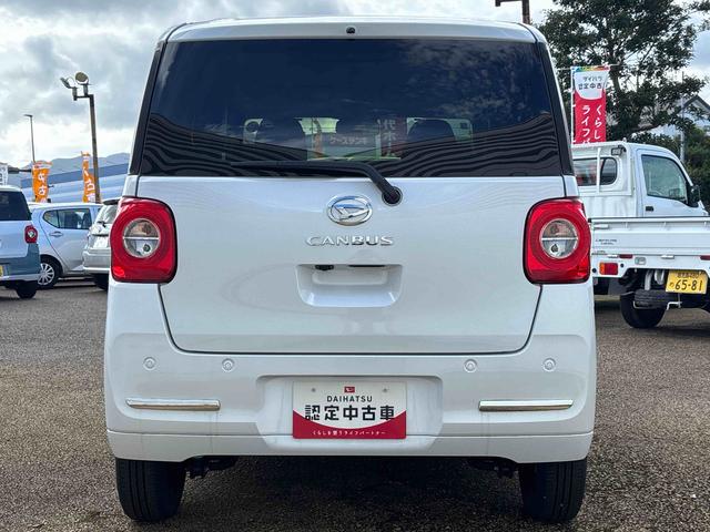 ムーヴキャンバスセオリーGインパネシフト プッシュスタートスイッチ 電子カードキー 電動パーキングブレーキ 両側電動スライドドア シートヒーター ディスプレイオーディオ 衝突被害軽減システム レーンアシスト ABS(鹿児島県)の中古車