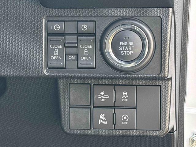 タントカスタムXインパネシフト プッシュスタートスイッチ 電子カードキー 電動パーキングブレーキ シートヒーター 両側パワースライドドア 衝突回避支援ブレーキ機能 レーンアシスト ABS アルミホイール(鹿児島県)の中古車