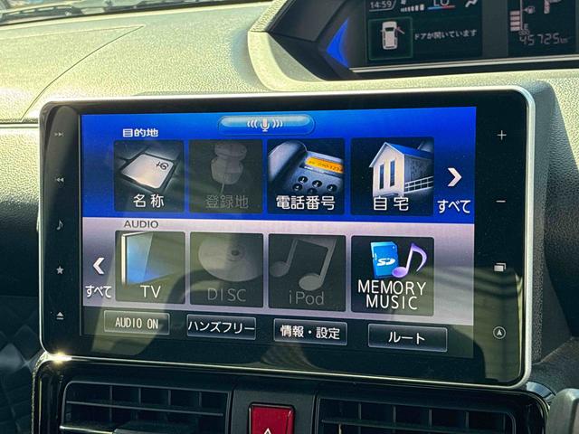 タントカスタムXスタイルセレクションインパネシフト プッシュスタートスイッチ 両側電動スライドドア レーンアシスト 衝突軽減ブレーキ オートハイビーム アルミホイール ABS(鹿児島県)の中古車