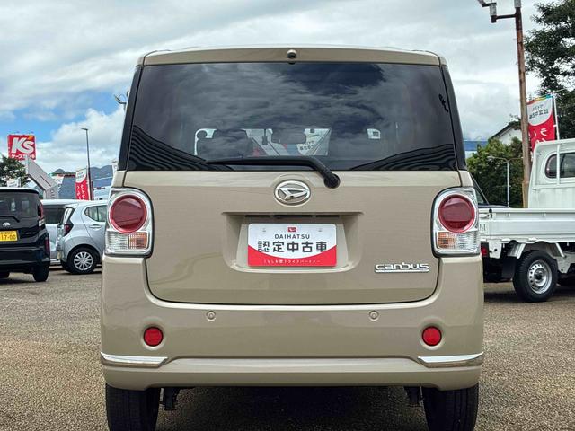 ムーヴキャンバスGメイクアップリミテッド SAIIIインパネシフト プッシュスタートスイッチ 電子カードキー 両側電動スライドドア カーナビ レーンアシスト 衝突被害軽減システム ABS オートエアコン(鹿児島県)の中古車