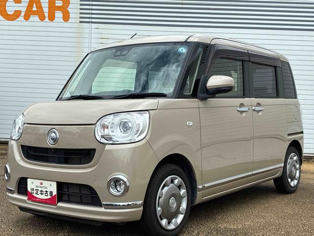 ムーヴキャンバスGメイクアップリミテッド SAIIIインパネシフト プッシュスタートスイッチ 電子カードキー 両側電動スライドドア カーナビ レーンアシスト 衝突被害軽減システム ABS オートエアコン(鹿児島県)の中古車