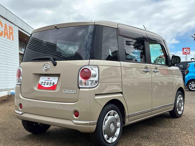 ムーヴキャンバスGメイクアップリミテッド SAIIIインパネシフト プッシュスタートスイッチ 電子カードキー 両側電動スライドドア カーナビ レーンアシスト 衝突被害軽減システム ABS オートエアコン(鹿児島県)の中古車