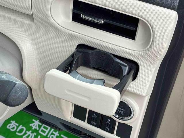 ムーヴキャンバスGメイクアップリミテッド SAIIIインパネシフト プッシュスタートスイッチ 電子カードキー 両側電動スライドドア カーナビ レーンアシスト 衝突被害軽減システム ABS オートエアコン(鹿児島県)の中古車