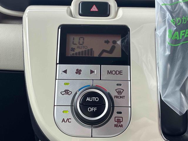 ムーヴキャンバスGメイクアップリミテッド SAIIIインパネシフト プッシュスタートスイッチ 電子カードキー 両側電動スライドドア カーナビ レーンアシスト 衝突被害軽減システム ABS オートエアコン(鹿児島県)の中古車