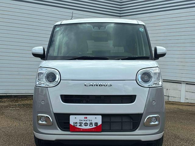 ムーヴキャンバスストライプスＧ★ボディコーティング　（ガードコスメ施工）★　　　　　　　　　　　　　　　　		　　　プッシュスタートスイッチ　両側電動スライドドア　ディスプレイオーディオ　衝突被害軽減システム　オートハイビーム（鹿児島県）の中古車