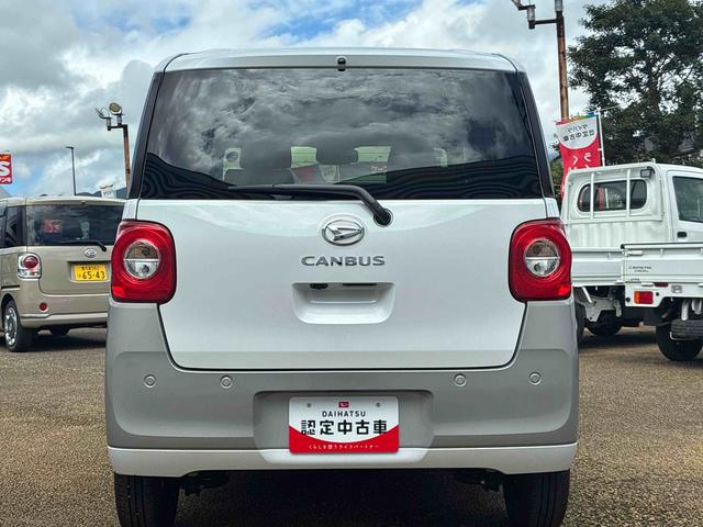 ムーヴキャンバスストライプスＧ★ボディコーティング　（ガードコスメ施工）★　　　　　　　　　　　　　　　　		　　　プッシュスタートスイッチ　両側電動スライドドア　ディスプレイオーディオ　衝突被害軽減システム　オートハイビーム（鹿児島県）の中古車
