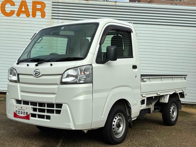 ハイゼットトラックスタンダード切替式４ＷＤ　５ＭＴ車　エアコン　パワステ（鹿児島県）の中古車