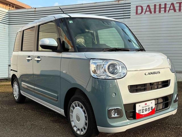 ムーヴキャンバスストライプスGインパネシフト プッシュスタートスイッチ 電子カードキー 電動パーキングブレーキ 両側電動スライドドア 衝突被害軽減装置 ハイビームアシスト レーンキープアシスト ABS(鹿児島県)の中古車