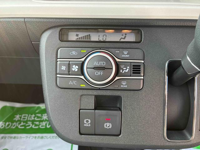 ムーヴキャンバスストライプスGインパネシフト プッシュスタートスイッチ 電子カードキー 電動パーキングブレーキ 両側電動スライドドア 衝突被害軽減装置 ハイビームアシスト レーンキープアシスト ABS(鹿児島県)の中古車