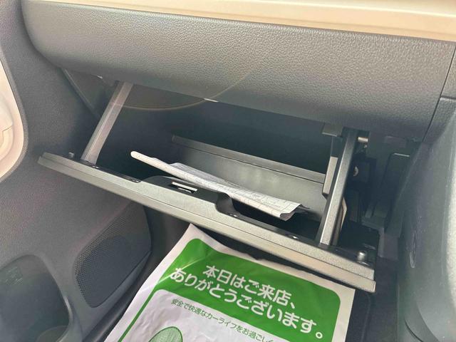 ムーヴキャンバスストライプスGインパネシフト プッシュスタートスイッチ 電子カードキー 電動パーキングブレーキ 両側電動スライドドア 衝突被害軽減装置 ハイビームアシスト レーンキープアシスト ABS(鹿児島県)の中古車