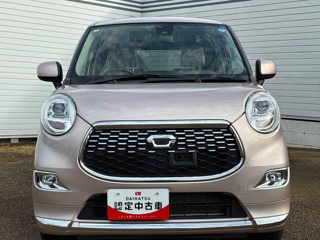 キャストスタイルＧ　ＳＡIIインパネシフト　プッシュスタートスイッチ　電子カードキー　レーンキープアシスト　追突軽減ブレーキ　ＡＢＳ　アルミホイール　ＣＤプレーヤー（鹿児島県）の中古車