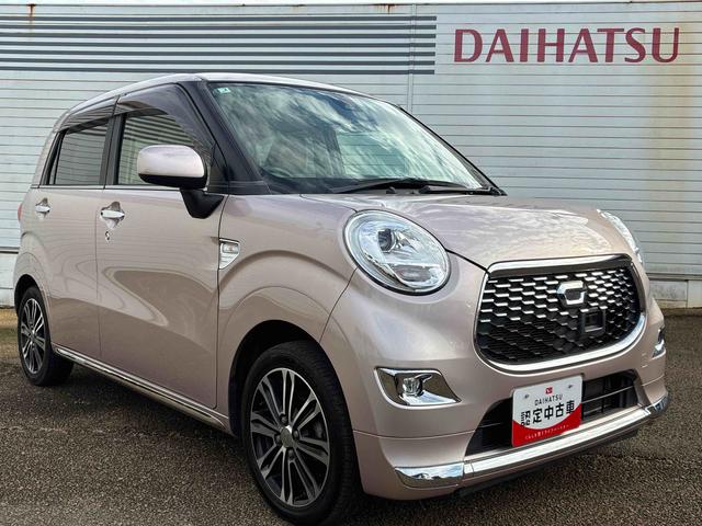 キャストスタイルＧ　ＳＡIIインパネシフト　プッシュスタートスイッチ　電子カードキー　レーンキープアシスト　追突軽減ブレーキ　ＡＢＳ　アルミホイール　ＣＤプレーヤー（鹿児島県）の中古車