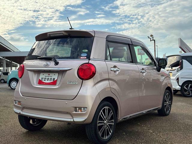 キャストスタイルＧ　ＳＡIIインパネシフト　プッシュスタートスイッチ　電子カードキー　レーンキープアシスト　追突軽減ブレーキ　ＡＢＳ　アルミホイール　ＣＤプレーヤー（鹿児島県）の中古車