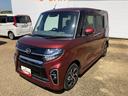 インパネシフト　電子カードキー　プッシュスタートスイッチ　衝突軽減ブレーキサポート　車線逸脱警報　オートハイビーム（鹿児島県）の中古車
