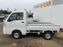 ５ＭＴ　ダブルエアバッグ　パートタイム４ＷＤ　衝突軽減システム　レーンアシスト　ＡＢＳ（鹿児島県）の中古車
