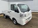 ５ＭＴ　ダブルエアバッグ　パートタイム４ＷＤ　衝突軽減システム　レーンアシスト　ＡＢＳ（鹿児島県）の中古車