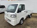 ５ＭＴ　ダブルエアバッグ　パートタイム４ＷＤ　衝突軽減システム　レーンアシスト　ＡＢＳ（鹿児島県）の中古車