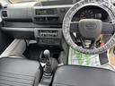 ５ＭＴ　ダブルエアバッグ　パートタイム４ＷＤ　衝突軽減システム　レーンアシスト　ＡＢＳ（鹿児島県）の中古車