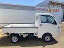 （鹿児島県）の中古車