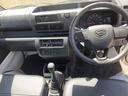 （鹿児島県）の中古車