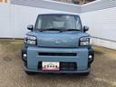 （鹿児島県）の中古車