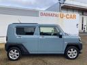 （鹿児島県）の中古車