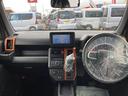 （鹿児島県）の中古車
