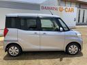 （鹿児島県）の中古車