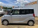 （鹿児島県）の中古車