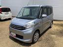 （鹿児島県）の中古車