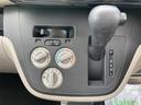 （鹿児島県）の中古車